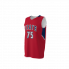 State Basketball Jersey