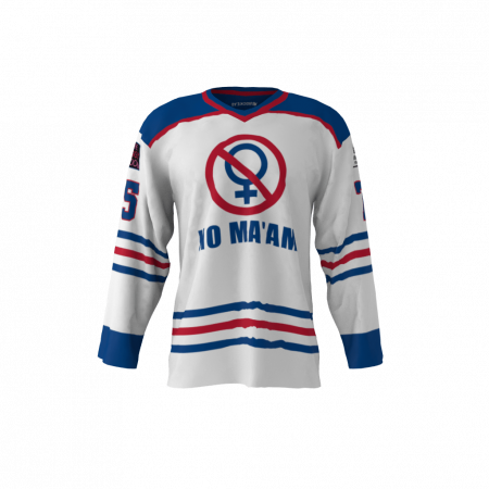 No Ma'am Hockey Jersey