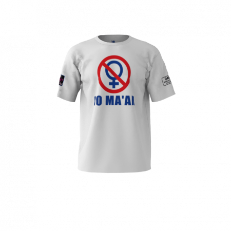 No Ma'am Softball Jersey